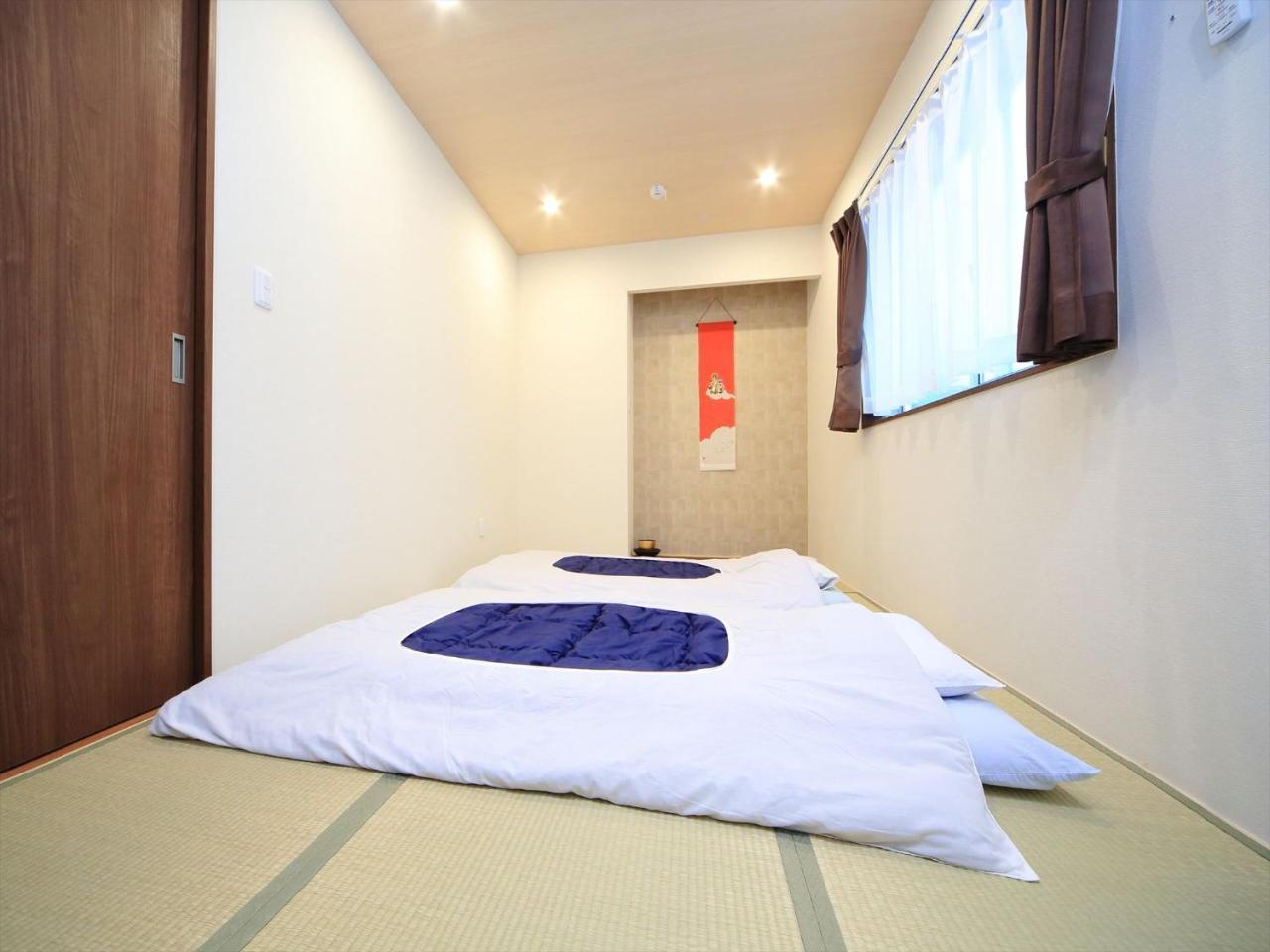 Coto 東京 渋谷 4 *
