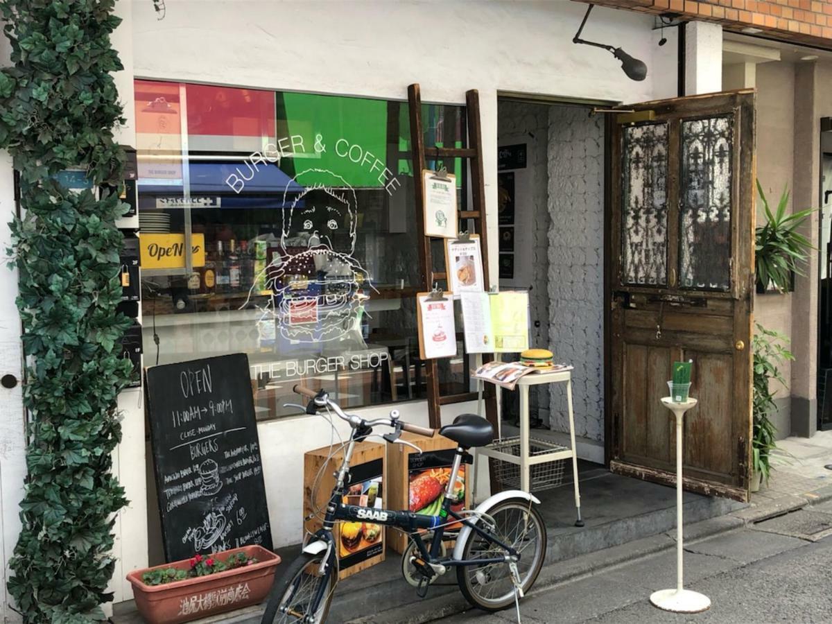 Coto 東京 渋谷 4 アパート 東京都
